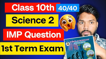 10th Science 2 Most Important Question 1st Semester Exam Sd Tech | Science 2 All  Important Question