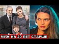 Как выглядят известный муж Юлии Галкиной, который старше нее на 22 года, и их совместный сын