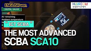 [Hancomlifecare]ICT SCBA - SCA10