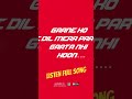 Whore - #latestpophindisong2023