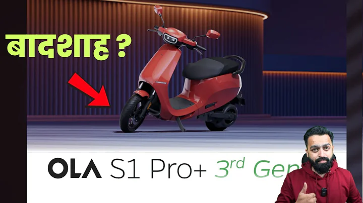 2025 Ola S1 Pro Plus Gen 3 Electric Scooter Review | PVJ Educational
