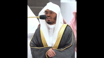 لله ملك السماوات والأرض وما فيهن~تلاوة ماتعة بصوت الشيخ ياسر الدوسري