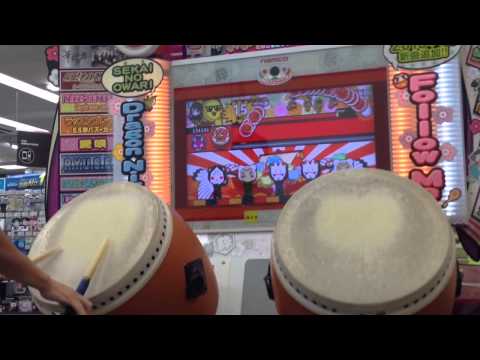 太鼓の達人(ムラサキ) Phoenix 全良