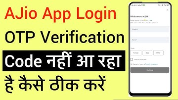 How To Fix AJio App Login OTP Varification Code Not Comming Problem Solved