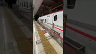 東北新幹線E5系+E6系回送電車　上野発車