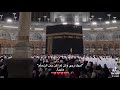 ارتفعت أستار الكعبة معلنة بدء نسك الإحرام لبيك ربي وإن لم أكن بين الزحام ملبيا اللهم اكتب