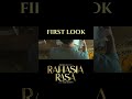 FIRST LOOK FILM RAHASIA RASA 🍲🫕🍛 PENASARAN selanjutnya karya dari sutradara Mas Hanung
