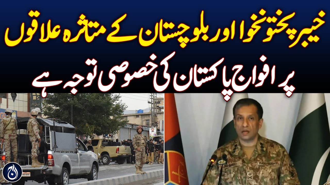 Pak Army pays special attention to affected areas of KP and Balochistan Pak Army pays special attention to affected areas of KP and Balochistan