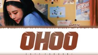 WHEEIN OHOO Lyrics