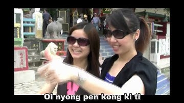 MUK CIP LIU CHUT LOI-VOKAL FRENGKY CUN