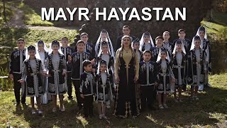 Смотреть Siranush Galstyan - Mayr Hayastan (2023) Видеоклип!