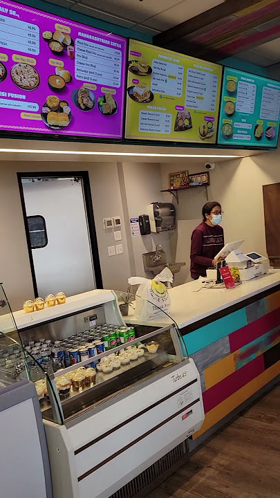 Turmerica restaurant, Schaumburg, IL