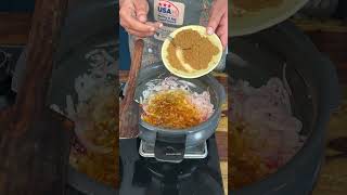 Instant Chicken Nihari- Ramzan Special