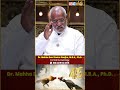 19 தேதி பிறந்தவர்கள் செம்ம Powerful! | Mahha Dan Shekar Raajha | Date Of Birth Symbols Numerology