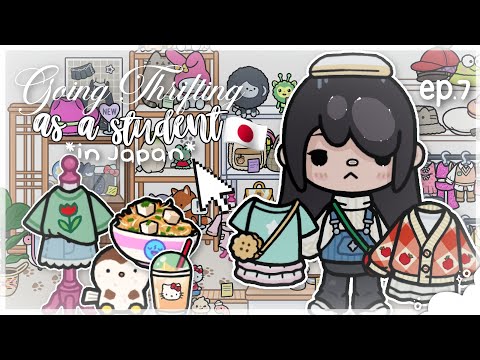 ||۶ৎ Student Living In Japan🇯🇵// ep.7 *GOING THRIFTING *|| *voiced🎙*|| Toca Boca Life Roleplay