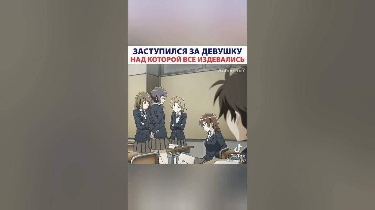 Песня заступился за девчонку виноватым. Песня заступился за девчонку виноватым