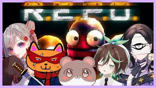 R.E.P.O.愛好会による配信