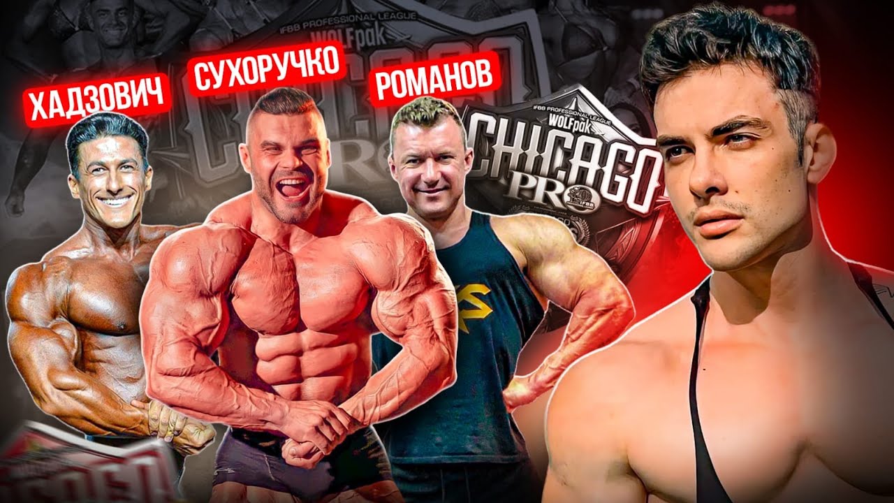 УТРЕННИЙ СТОЯК 2 С ВИКТОРОМ СИМКИНЫМ| ВСЕ О МОЕЙ ПОДГОТОВКЕ !ТЕЛЕГА ...