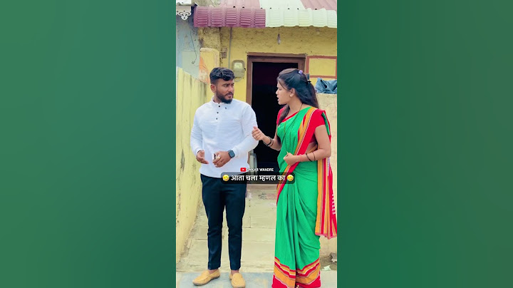 नक्की बघा ..🤣@wandre.omkar #comedy #comedyjokes #funny #funnymarathicomedy #jokes #husbandwifecomed