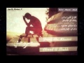 Yousef Aka Mhaster FT Abood Il Shekh جروحي 2015 Yousef Aka Mhaster FT Abood Il Shekh جروحي 2015