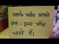 🫢🤯 CHEATING का डर उनके इमोशंस को DESTROY कर रहा है💔 उनके मन मे क्या चल रहा है आपके लिए🕉️💯