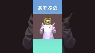 【父の日】お父さんと一緒に遊ぶの楽しい#手話#手話表現#手話初心者