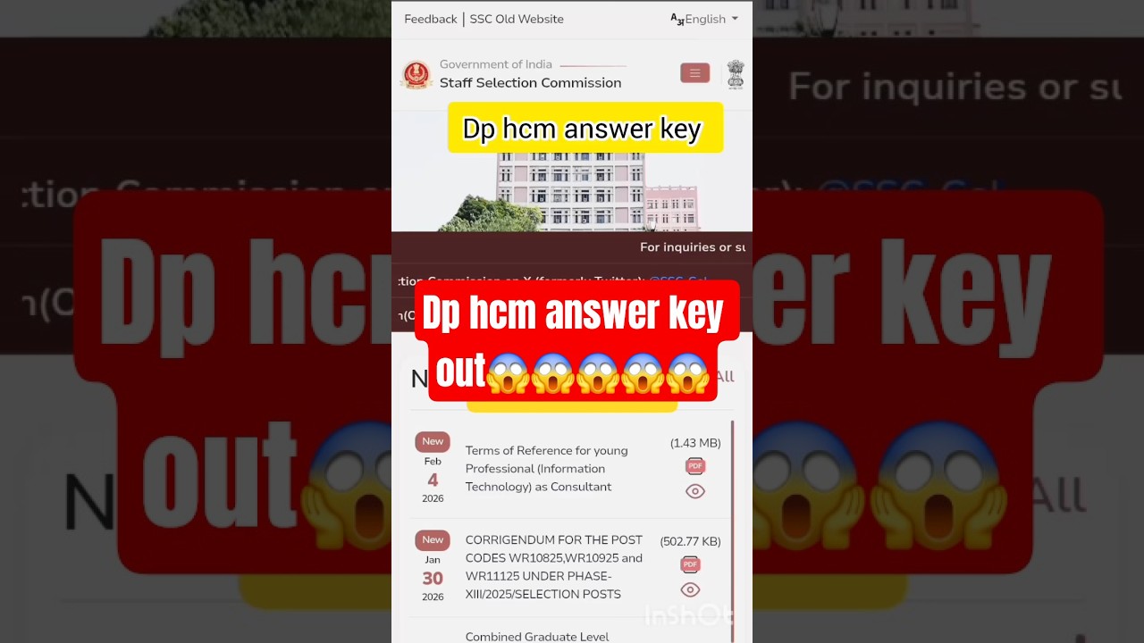 DP HCM Answer Key 2026: Kab Aayegi? 😱 | Big Update! #shorts