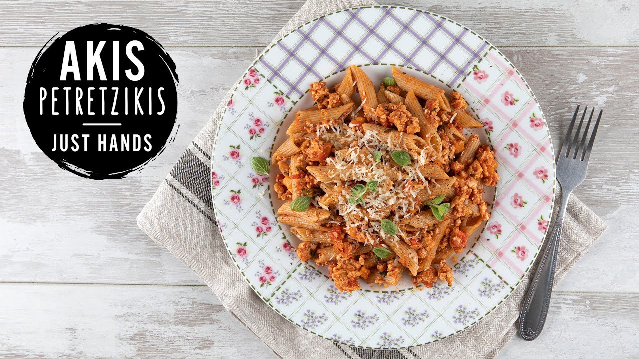 Chicken Bolognese with Penne Akis Petretzikis YouTube
