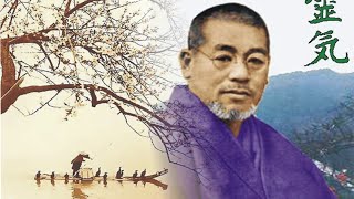 История Рейки в лицах