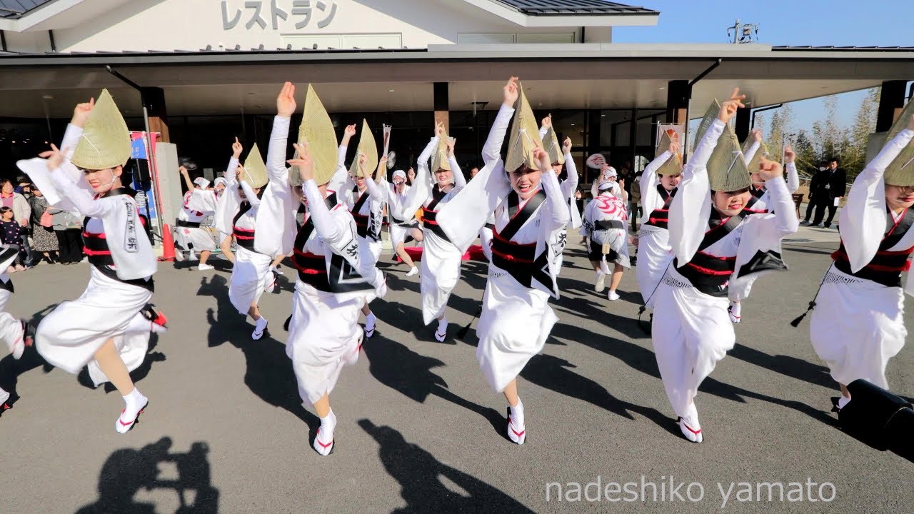 げ じゃ らく