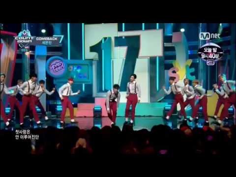 SEVENTEEN VERY NICE之澈漢發狗糧特輯