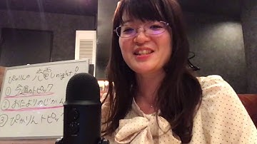 Ruby 転職 エージェント 確定申告の相談ができる