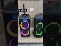 Philips Vs JBL PARTY BOX Trending Shorts Subscribe