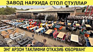 картинка: Eng arzon stol va stullar zavodidan! Narx va sifat bitta joyda! Стол стул нархлари 2025.#stol #stul 