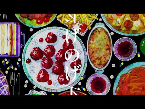 【ゆっくり】ゆっくりが歌うげのげ【UTAUカバー】