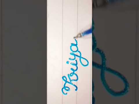 Name Art Kriyansh Calligraphy You Tube Shorts 