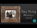 Ilay nosy - Mahaleo (lyrics)