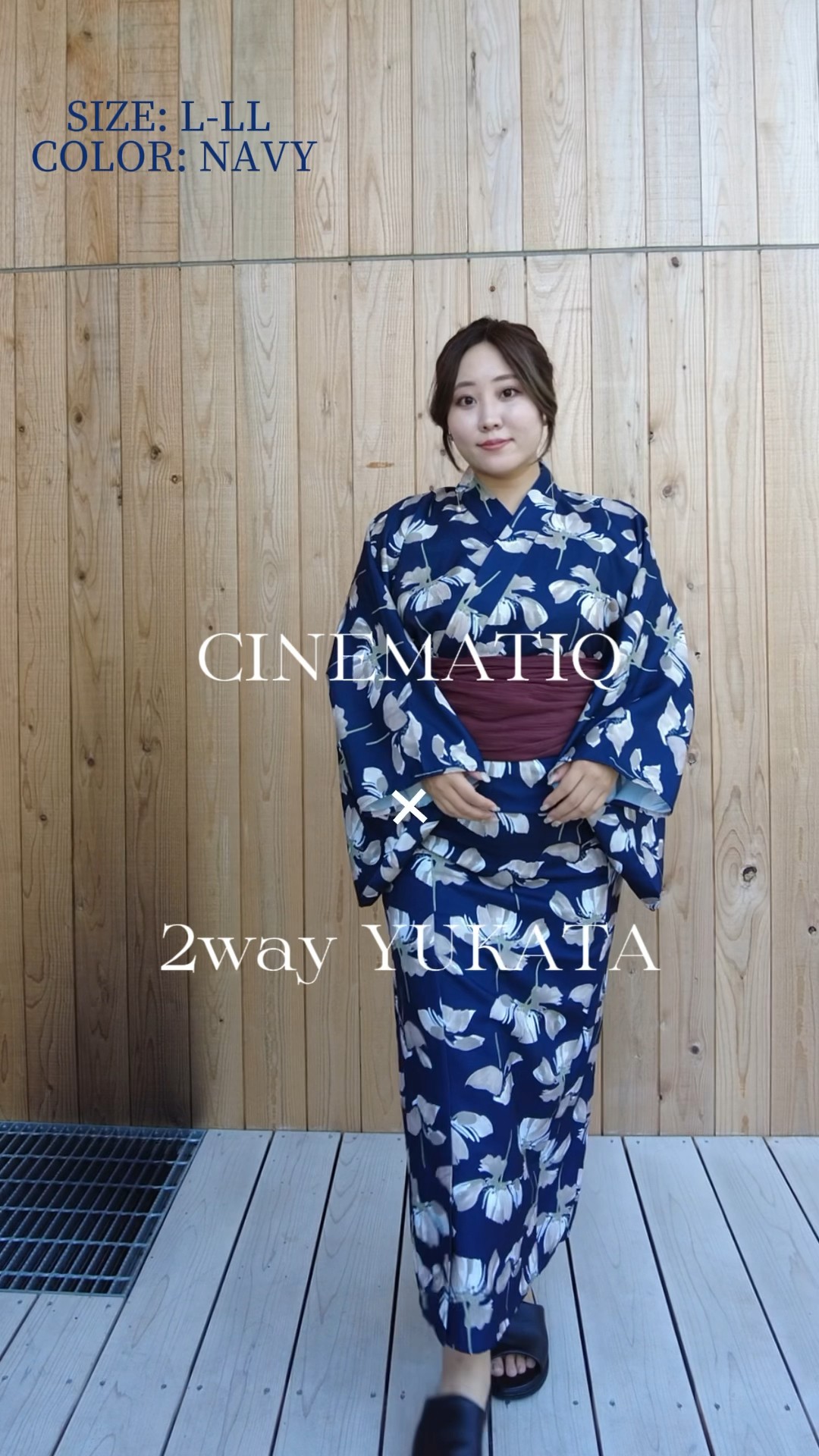 CINEMATIQ】2wayセパレート浴衣👘細身の方もグラマーさんも着