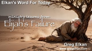 Elijah Ministry Lessons 1: Carnality and Spirituality