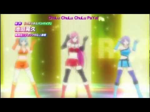 Anime Mix - Party Rock Anthem