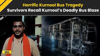 Download Lagu Kurnool Bus Tragedy: Kurnool Bus Tragedy Survivors Reveal Horrific Blaze Nightmare MP3 Download Lagu Kurnool Bus Tragedy: Kurnool Bus Tragedy Survivors Reveal Horrific Blaze Nightmare MP3