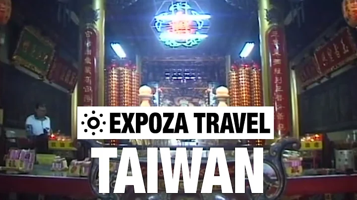 Taiwan (Asia) Vacation Travel Video Guide - DayDayNews