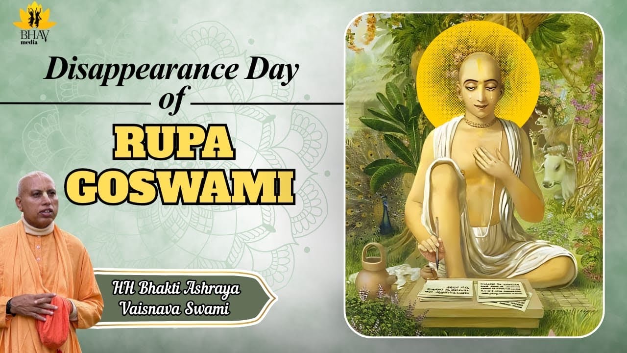 Disappearance Day of Rupa Goswami | ISKCON Bahadurgarh | Bhakti Ashraya Vaisnava Swami