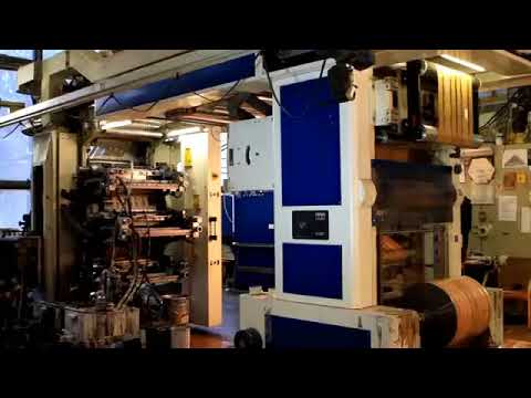 Производство БОПП пленки