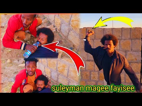 Allhamdulillaay Suleyman Magee Fayisee Jiraa Galata Rabbii