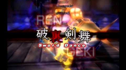 .hack// G.U. Vol 1 // Rebirth, part 46 walkthrough