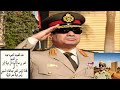 شيلة اهداء من الشيخ/ ناصر بن صالح ثوابه الى  المشير #عبدالفتاح_السيسي والى #الجيش_المصري #مصر