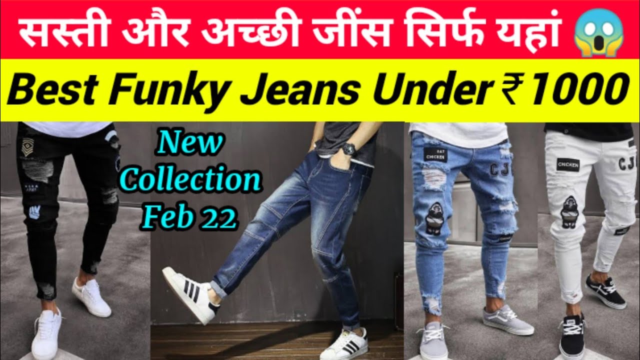 🔥TOP 5 Best Jeans For Boys Under ₹1000 | Best Jeans For Men Flipkart ...