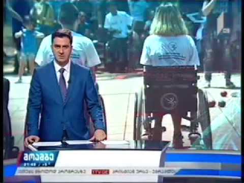 მუნიციპალიტეტები შშმ პირებზე ბიუჯეტიდან მინიმალურ თანხას ხარჯავენ – კვლევა - 1 არხი