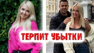 ПЫНЗАРЬ 📣 ТЕРПИТ УБЫТКИ—Последние новости—Самые свежие новости—Новости онлайн—Новости шоу бизнеса